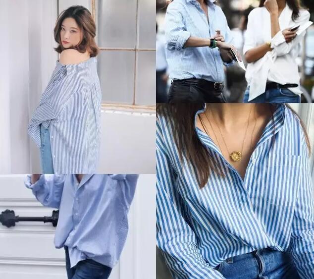 沒(méi)有一件藍白條紋，怎么好意思叫襯衫控